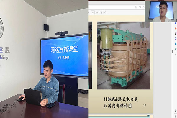 豫能新能源情系職工，送“涼方?jīng)霾摺贝蠖Y包