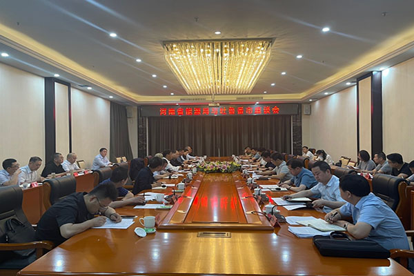 豫能新能源 | 主題教育入腦入心，扎實(shí)見效