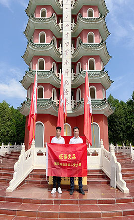 豫能新能源 | 主題教育入腦入心，扎實(shí)見效