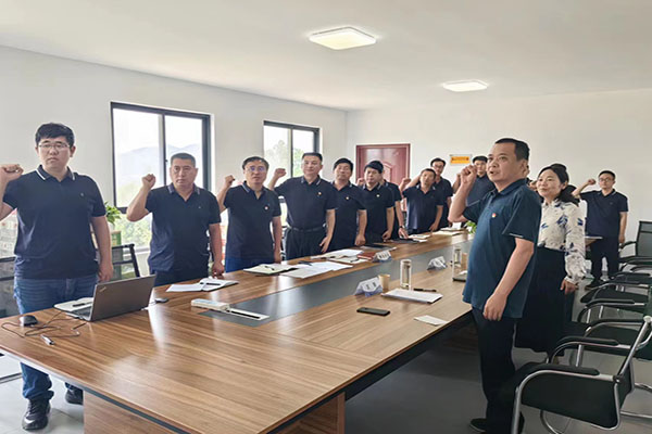 豫能新能源 | 主題教育入腦入心，扎實(shí)見效