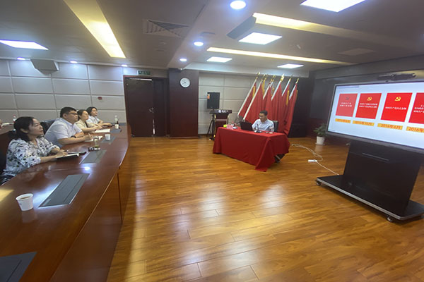 豫能新能源 | 主題教育入腦入心，扎實(shí)見效